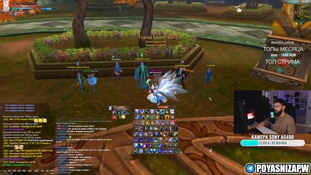 АРЕНА 1х1 В 16:00! ФАРМ КЛАН ХОЛЛА... comeback.pw / PERFECT WORLD 2023 смотреть онлайн