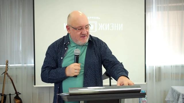Богослужение 05.11.2023 смотреть онлайн