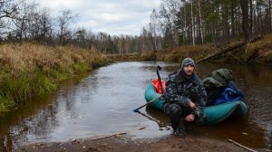Одиночный сплав по реке Люнда - 1 часть (Full HD )