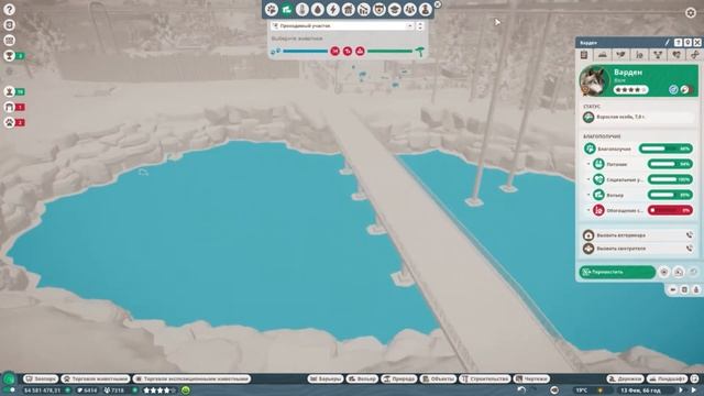 ВОЛК #25 PLANET ZOO ПРОХОЖДЕНИЕ смотреть онлайн