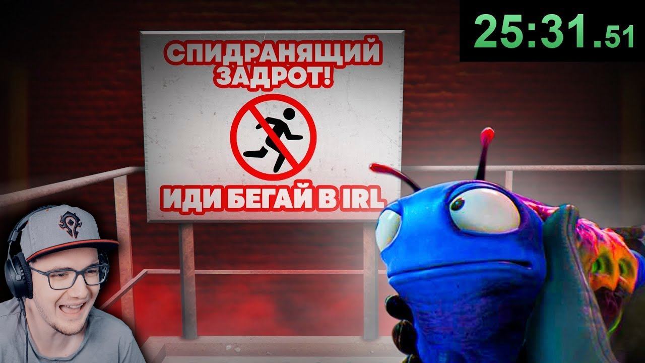 20 ИГР ВЫСМЕЯВШИХ ЗАДРОТОВ ► НИКИТУН | Реакция смотреть онлайн