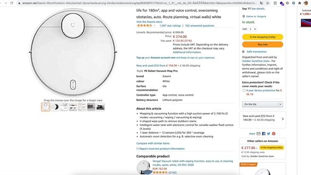 Изгодна техника от Amazon и EMAG! Macbook Pro с отстъпка почти 40%