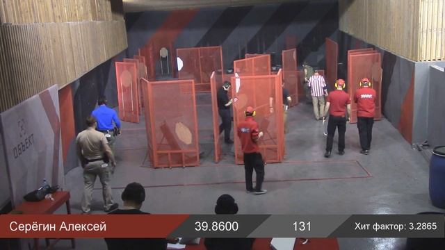 Серёгин Алексей упражнение Многозадачность смотреть онлайн