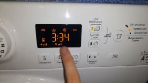 ОБЗОР НА СТИРАЛЬНУЮ МАШИНУ Hotpoint-Ariston VMSG 601