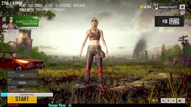 !►PlayerUnknown’s Battlegrounds!