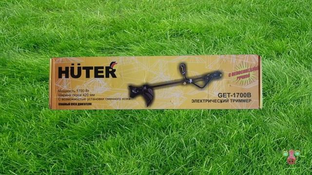 Электрический триммер Huter GET-1700B смотреть онлайн