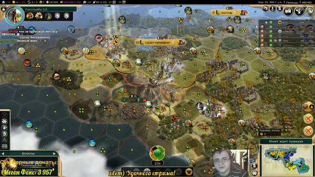 FFA #87. FFA 6 за Россию. Часть 2. "Швед-мазохист". [Civilization V: BNW] смотреть онлайн