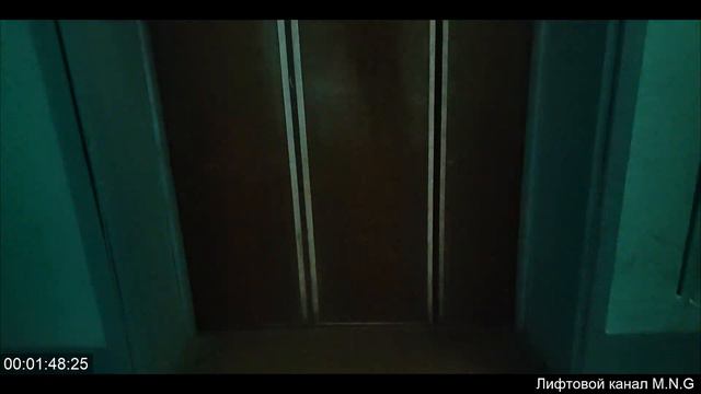 ПЕРЕСНЯТО! П-60! ЛИФТЫ КМЗ 1990 ГОДА Q=320,500кг V=1м.с! смотреть онлайн