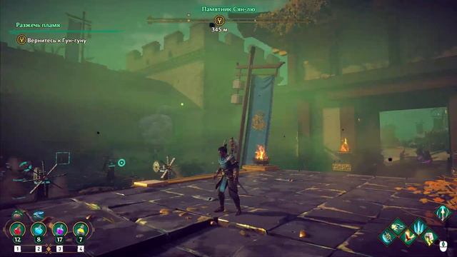 IMMORTALS FENYX RISING▶DLC МИФЫ ВОСТОЧНЫХ ЗЕМЕЛЬ▶[Прохождение]▶Часть 4 смотреть онлайн