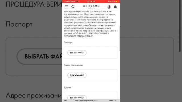 Романтические анекдоты