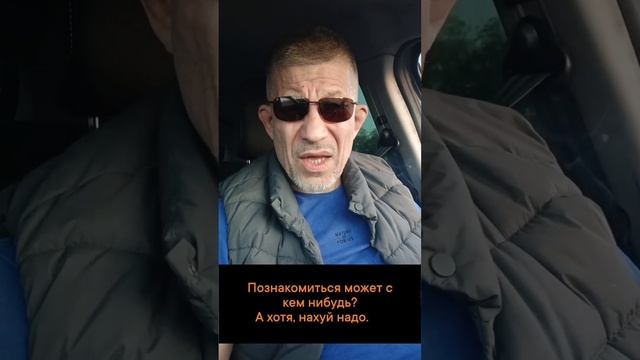 Эзотерический источник силы