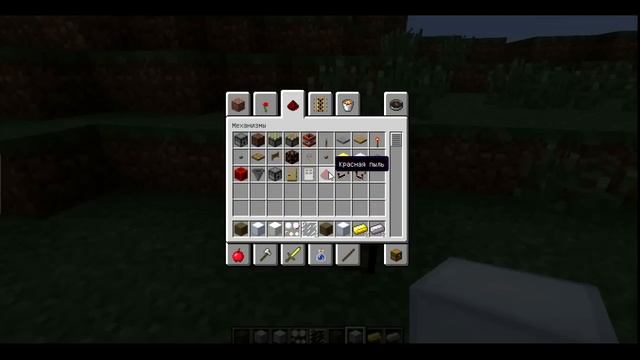 Обзор модов #1-Плаваем на корабле:) смотреть онлайн