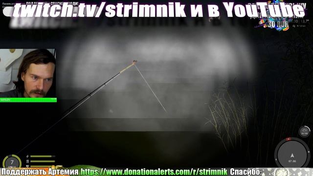 Когда Рыба сорвалась с ДОНКИ! Новичок в игре Русская Рыбалка 4! Приходите на СТРИМ! смотреть онлайн