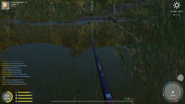 Russian Fishing 4-Подергунчики на поплавок фидер... смотреть онлайн