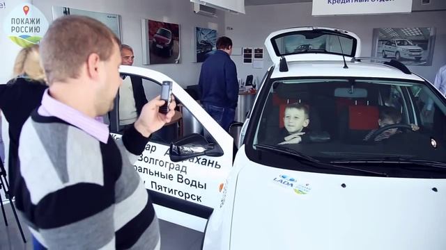 Покажи Россию - Минеральные воды смотреть онлайн