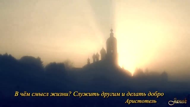 "Уходит Время" - Протоиерей Александр Старостенко смотреть онлайн