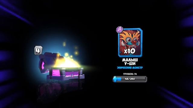 Tactical Monsters обзор нового монстра Кабан смотреть онлайн