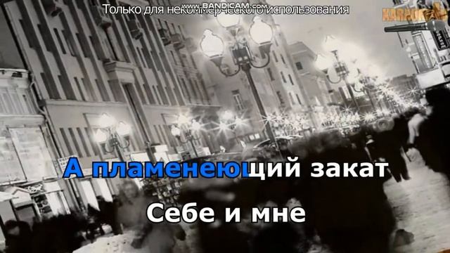 bandicam 2019 11 12 21 09 36 262 смотреть онлайн