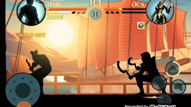 Shadow fight 2 Тень VS Оса смотреть онлайн