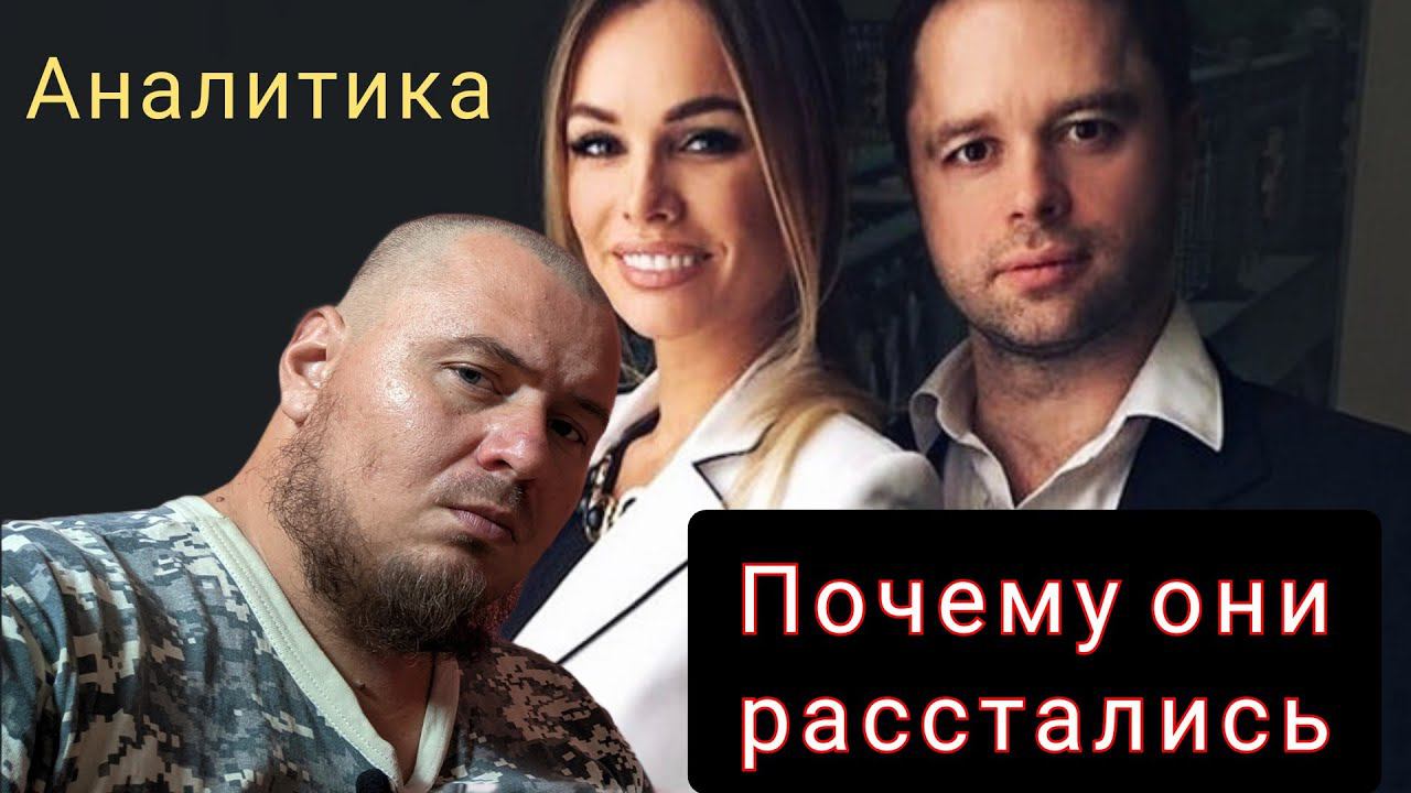 Семья или свобода? | Закулисье "Счастья" звездной жизни. Почему Кузя из "Универа" остался ни с чем. смотреть онлайн