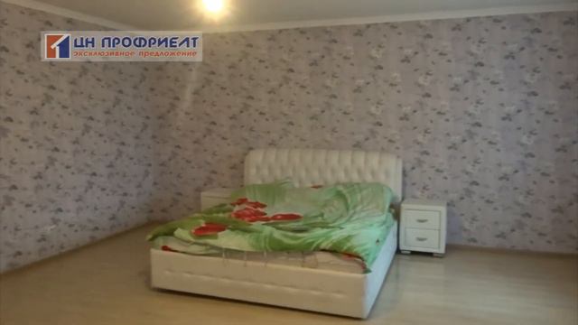 Продается дом в одном из самых престижных районов Краснодара.