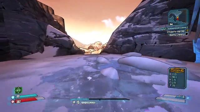 Играю Borderlands 2 | Пытаюсь выбить все леги во время прохождения смотреть онлайн