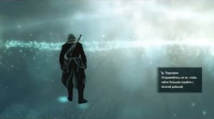 как заработать много денег в ассассин крид 4