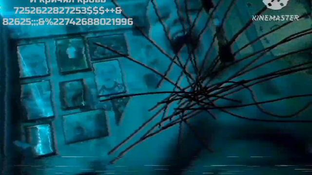 я укусил змея страшный чёрный Яр кричал и крови ат укусом 9268261 милеоны меня страшным вампир смотреть онлайн