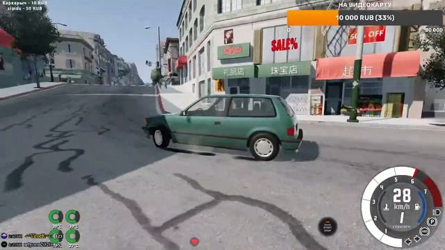 СТРИМ ПО ИГРАМ! ИГРАЕМ В ROBLOX, MINECRAFT, ETS 2, РУССКАЯ РЫБАЛКА 4 смотреть онлайн