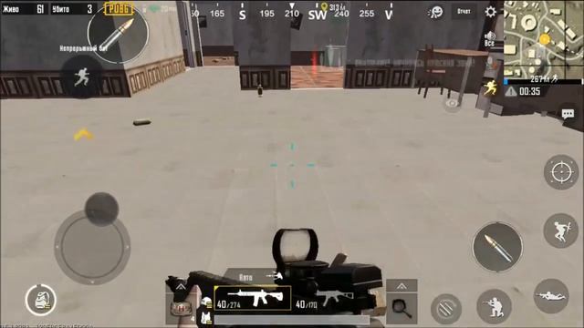 "ВЗРЫВНОЙ" ПОДАРОК [PUBG MOBILE]#2 смотреть онлайн
