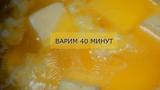 МАСЛО ГХИ: РЕЦЕПТ ПРИГОТОВЛЕНИЯ