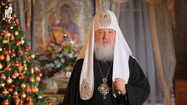 Рождественское поздравление Патриарха Кирилла 2013г смотреть онлайн
