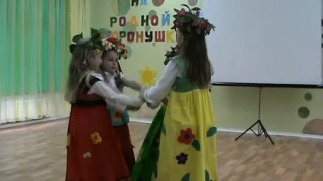 Полетела душа.MPG смотреть онлайн