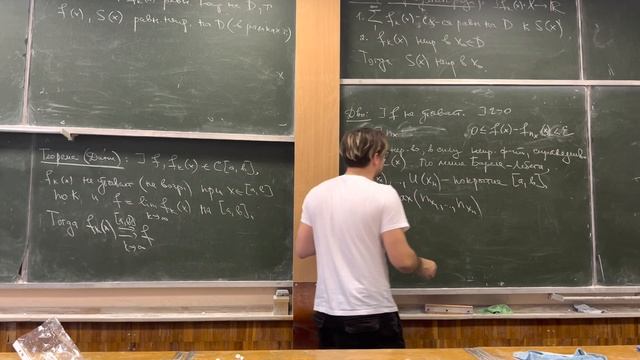 12.05.2021 Лекция 24. Свойства равномерно сходящихся последовательностей и рядов смотреть онлайн