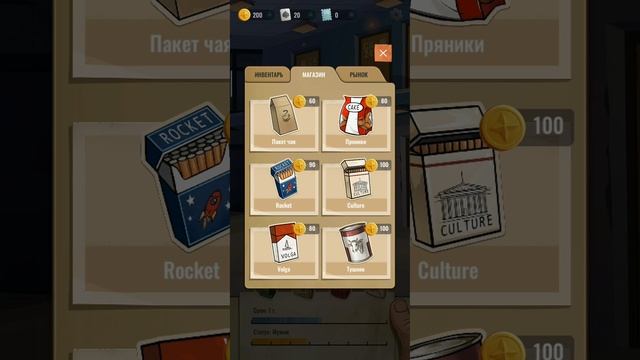 ПОПАЛ НА ЗОНУ! (hoosegow)