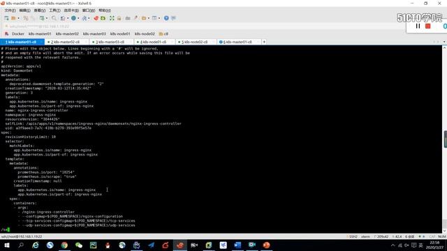 11 1 RBAC权限管理概念 Kubernetes架构师 实战课程 смотреть онлайн