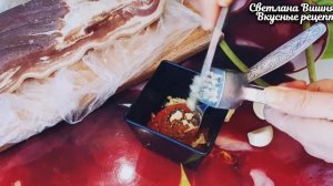 Ветчина по - домашнему из свиной грудинки. Такую в магазине не продают. Вкуснейший мясной деликатес