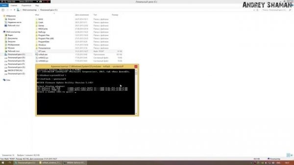 ✌ Как восстановить BIOS видеокарт NVIDIA