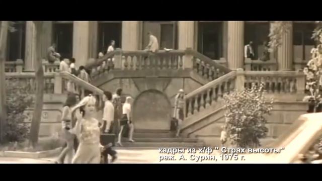 Проект "Недвижимость как история" выпуск 23 смотреть онлайн
