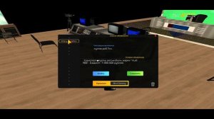 КАК РАБОТАТЬ В ТРК АМАЗИНГ|АХК|КАК СДАТЬ П.Р.О|КАК РЕДАКТИРОВАТЬ ОБЬЯВЛЕНИЯ!