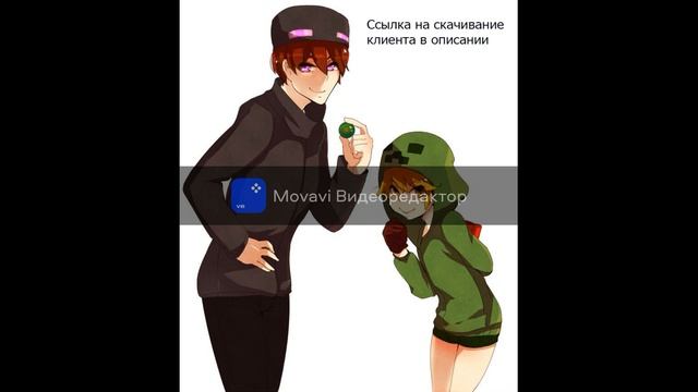 СКАЧАТЬ МАЙНКРАФТ БЕСПЛАТНО 2022! БЕЗ ВИРУСОВ! #майнкрафт #minecraft смотреть онлайн