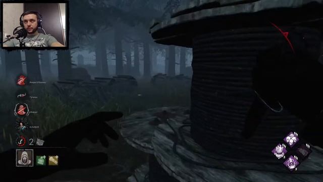 Dead by Daylight СТРИМ / тру / DBD КРИК смотреть онлайн