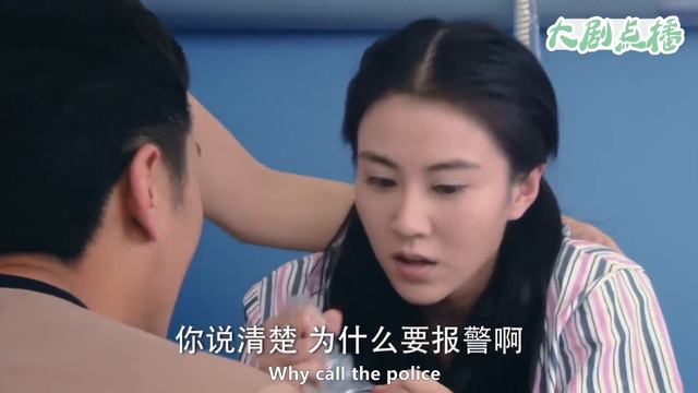 董事長一直以為女兒死了，沒想女兒就站在他眼前，還主動和他相認！ep51 смотреть онлайн