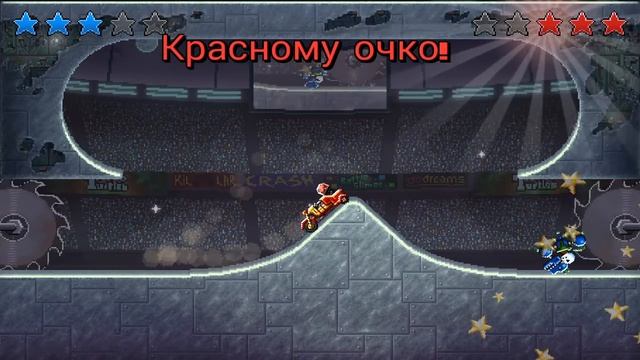 DRIVE AHEAD [20] Битва тачек в ВЕСЁЛОЙ ИГРЕ про СРАЖЕНИЯ ТАЧЕК на Арене смотреть онлайн