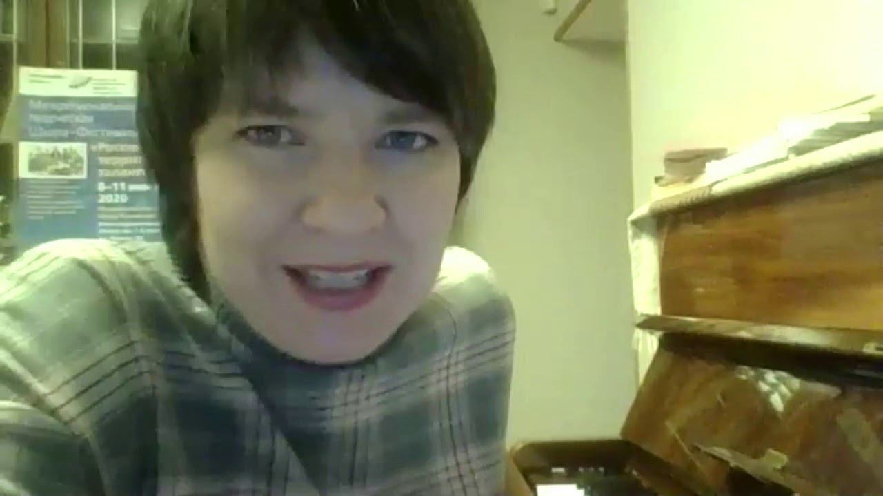 «Фортепианный марафон». Онлайн мастер-класс Н. Богдановой 26.10.2020 смотреть онлайн