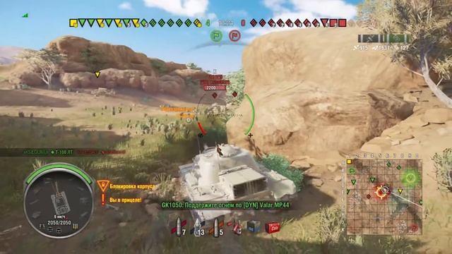 \***WORLD OF TANKS***\ _ STREAM _ смотреть онлайн
