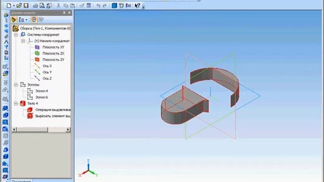 Приёмы моделирования деталей в Компас 3D. Преобразование тела в деталь смотреть онлайн