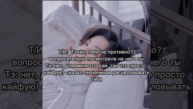 • реакция бтс• на то что мембер вампир а у Т/И критические дни макнэлайн смотреть онлайн