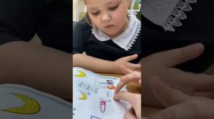 Девочка аутист