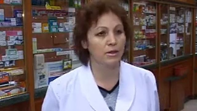 Щелково аптека Интеко 20 лет смотреть онлайн